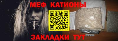 mdma Моздок