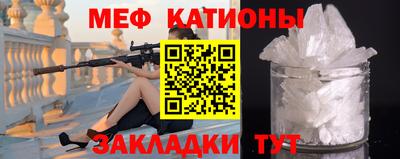 mdma Моздок
