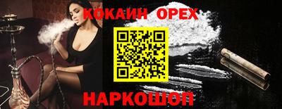 mdma Моздок