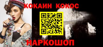 мескалин Можга