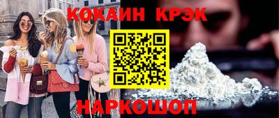 mdma Моздок