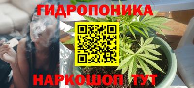 альфа пвп VHQ Нарткала