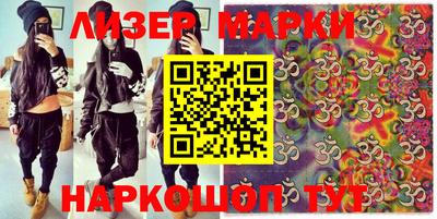 мефедрон VHQ Нальчик