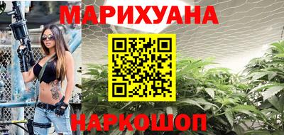 мескалин Можга