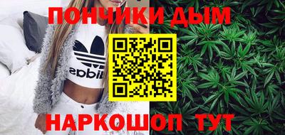мефедрон VHQ Нальчик