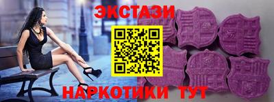 мескалин Можга