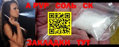 mdma Моздок