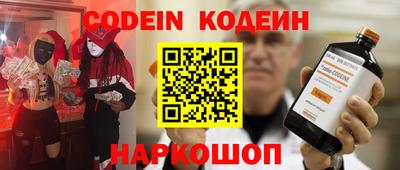 mdma Моздок