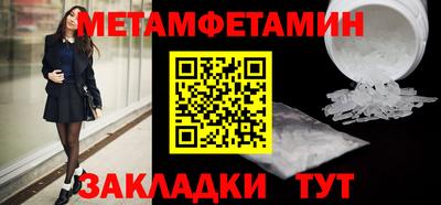 mdma Моздок