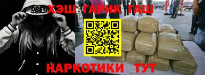 мескалин Можга