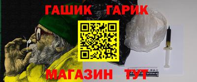 кокаин перу Наро-Фоминск