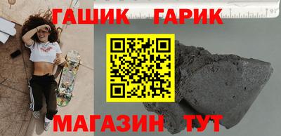 кокаин перу Наро-Фоминск