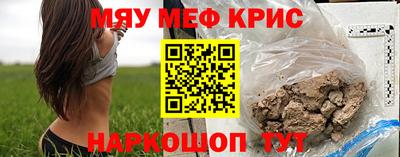 mdma Моздок