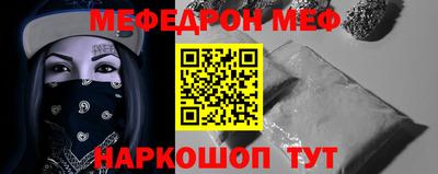 mdma Моздок