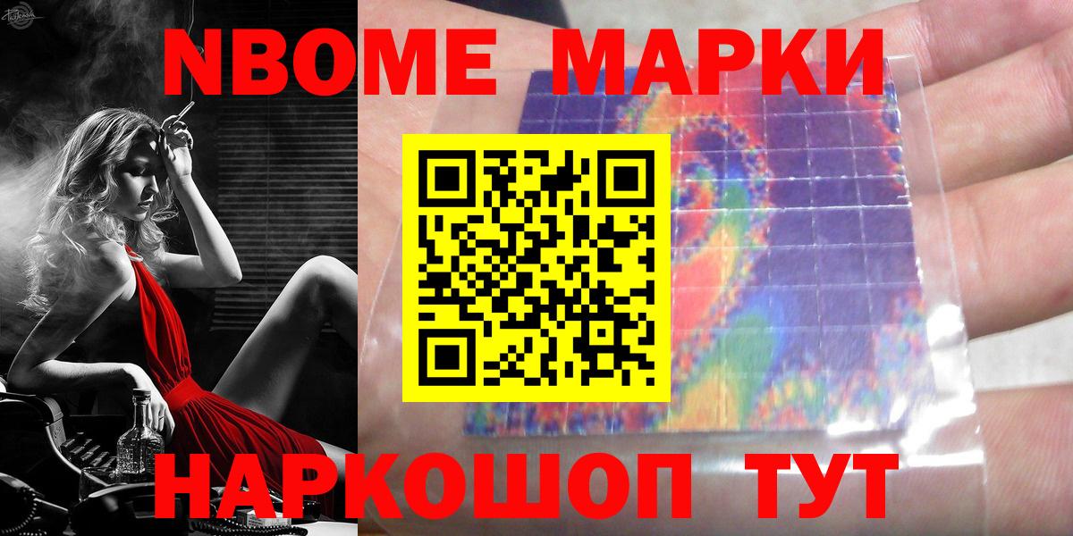 Лсд 25 экстази  LSD-25 экстази ecstasy  Учалы  Вход с VPN  LSD-25 экстази кислота 